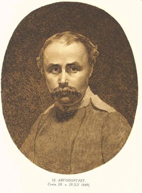 Тарас Григогович Шевченко
